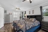 1201 Carrin Drive - Photo 15