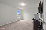 4040 Brighton Boulevard - Photo 32