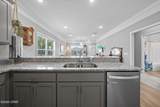 7679 Market Street - Photo 16