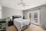 1419 Minnesota Avenue - Photo 10
