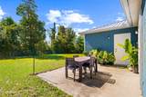 1419 Minnesota Avenue - Photo 14