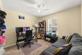 1419 Minnesota Avenue - Photo 15