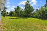 1419 Minnesota Avenue - Photo 21