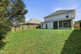 362 Emerald Cove Street - Photo 35