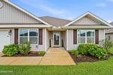 111 Tiller Drive - Photo 11