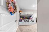 111 Tiller Drive - Photo 17