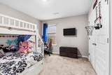 111 Tiller Drive - Photo 18
