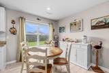 111 Tiller Drive - Photo 33