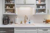 400 Wahoo Road - Photo 19