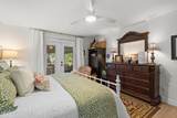 400 Wahoo Road - Photo 26
