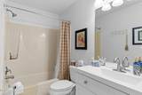 400 Wahoo Road - Photo 35