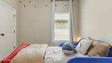 221 Shoreview Drive - Photo 54