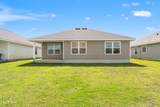 5820 Tiagra - Photo 8