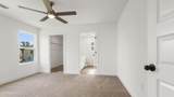 922 Taylor Drive - Photo 13