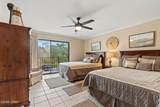 520 Richard Jackson Boulevard - Photo 6