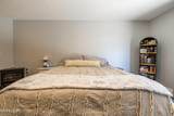2601 Oak Street - Photo 74