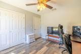 2601 Oak Street - Photo 77