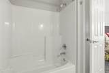 1600 Marina Bay Drive - Photo 35