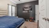 406 Albert Meadow Lane - Photo 23