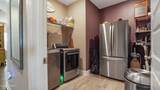 406 Albert Meadow Lane - Photo 27