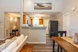 2601 Oak Street - Photo 25