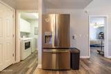 2601 Oak Street - Photo 34