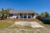 2601 Oak Street - Photo 6
