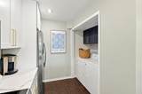 520 Richard Jackson Boulevard - Photo 5