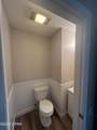 632 Hideaway Drive - Photo 14