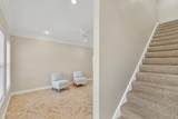 1017 11th Street - Photo 20