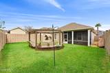 310 Terrapin Way - Photo 35