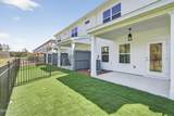 311 Cyan Lane - Photo 9