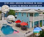 4116 Ocean Street - Photo 1