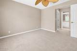 71 Park Place - Photo 26