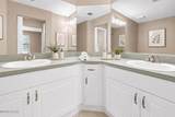 71 Park Place - Photo 28