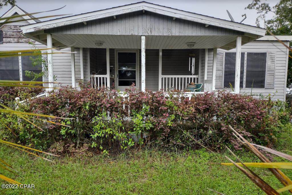 940 Virginia Court - Photo 1