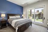 201 Kings Peak Court - Photo 34