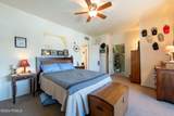 900 Bitner Rd Road - Photo 17