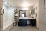 900 Bitner Rd Road - Photo 26