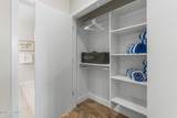 3980 Jackson Drive - Photo 14