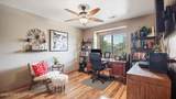 1988 Fieldstone Lane - Photo 37