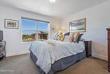 1370 Center Drive - Photo 17