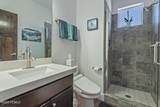 1370 Center Drive - Photo 20