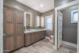 11517 Perspective Drive - Photo 7