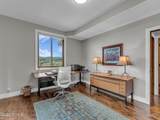 995 Echo Lane - Photo 15