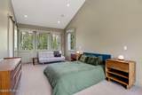2475 White Pine Lane - Photo 22