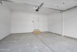 2377 Wildwood Lane - Photo 9