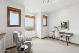 2044 Mahre Drive - Photo 39