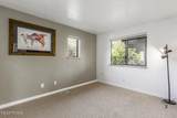 2708 Cottage Loop - Photo 12