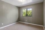 2708 Cottage Loop - Photo 13